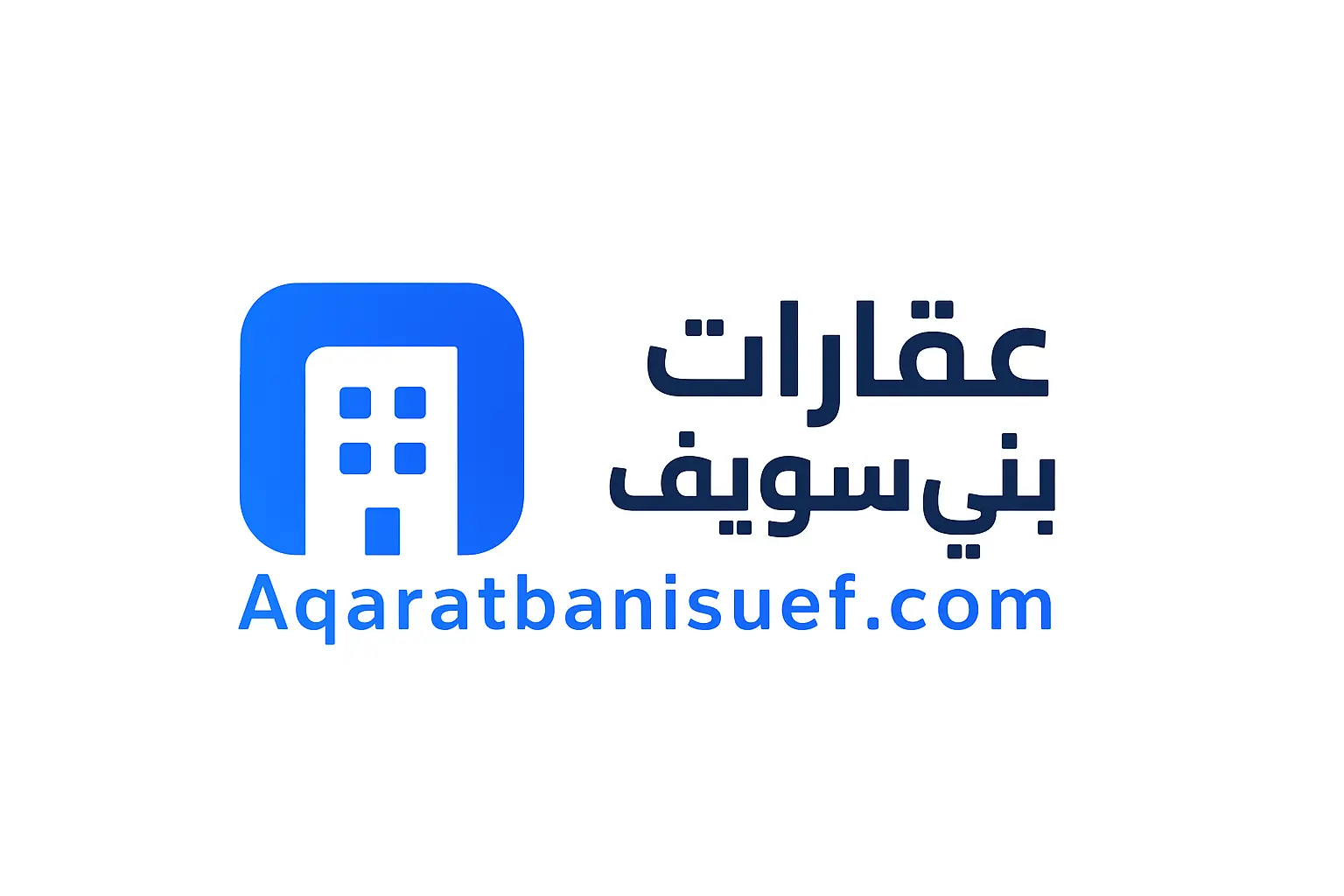 لوجو موقع عقارات بني سويف